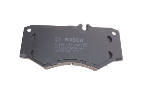 Передні тормозні (гальмівні) колодки bosch 0986467841