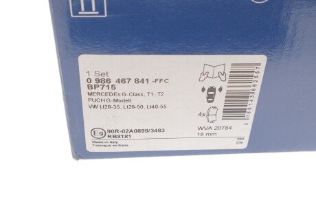 Передні тормозні (гальмівні) колодки bosch 0986467841