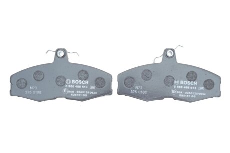 Передние тормозные колодки bosch 0986468613
