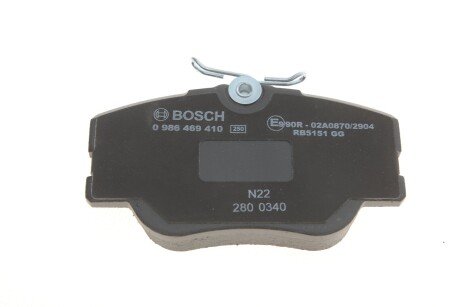 Передні тормозні (гальмівні) колодки bosch 0986469410