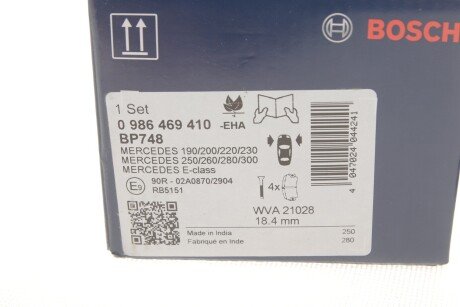 Передні тормозні (гальмівні) колодки bosch 0986469410