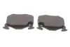 Передние тормозные колодки bosch 0986469860