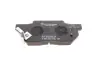 Передние тормозные колодки bosch 0 986 490 440