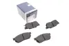 Передние тормозные колодки bosch 0 986 490 440