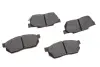 Передние тормозные колодки bosch 0 986 490 440
