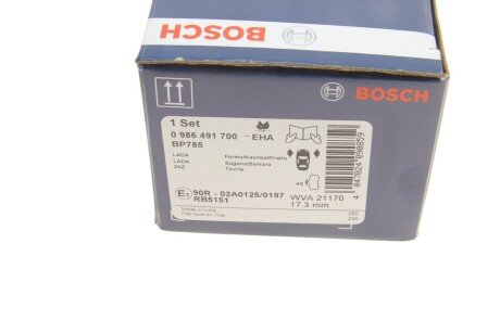 Передні тормозні (гальмівні) колодки bosch 0986491700