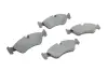 Передние тормозные колодки bosch 0986491900