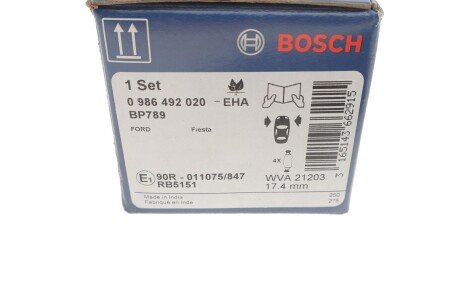 Передние тормозные колодки bosch 0986492020