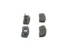 Передние тормозные колодки bosch 0986493390