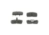 Передние тормозные колодки bosch 0986493390