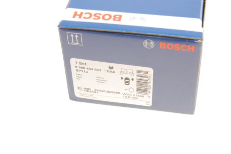 Передние тормозные колодки bosch 0986494003