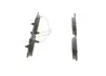 Передние тормозные колодки bosch 0 986 494 004