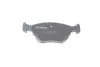 Передние тормозные колодки bosch 0 986 494 004