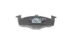 Передние тормозные колодки bosch 0986494005