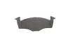 Передние тормозные колодки bosch 0986494005