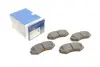 Передние тормозные колодки bosch 0986494013