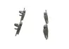 Передние тормозные колодки bosch 0 986 494 015