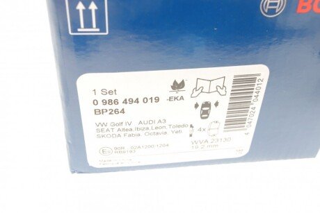 Передні тормозні (гальмівні) колодки bosch 0986494019