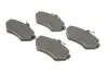 Передние тормозные колодки bosch 0986494021