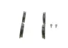 Передние тормозные колодки bosch 0 986 494 027