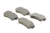 Передні тормозні (гальмівні) колодки Bosch 0986494029 (фото 2)