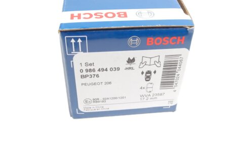 Передние тормозные колодки bosch 0986494039