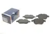 Передние тормозные колодки bosch 0986494044
