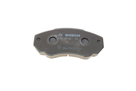 Передние тормозные колодки bosch 0986494048