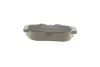 Передние тормозные колодки bosch 0986494058