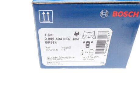 Передние тормозные колодки bosch 0986494064