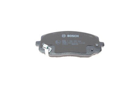Передние тормозные колодки bosch 0986494064