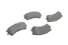 Передние тормозные колодки bosch 0986494079