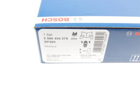 Передние тормозные колодки bosch 0986494079