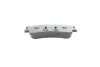 Передние тормозные колодки bosch 0986494079