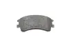 Передние тормозные колодки bosch 0986494079