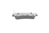 Передние тормозные колодки bosch 0986494079
