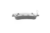 Передние тормозные колодки bosch 0986494079