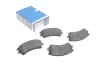 Передние тормозные колодки bosch 0986494079