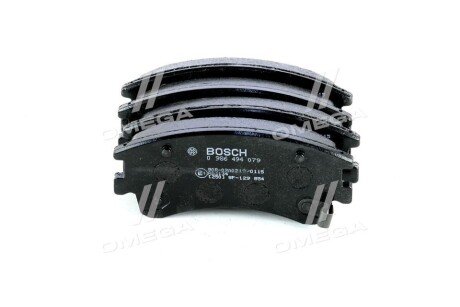 Передние тормозные колодки bosch 0986494079