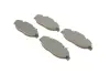 Передние тормозные колодки bosch 0 986 494 081