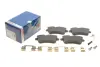 Передние тормозные колодки bosch 0 986 494 085