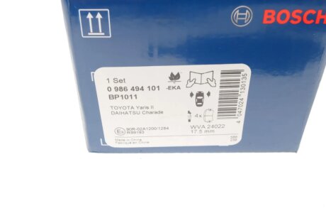 Передні тормозні (гальмівні) колодки bosch 0986494101