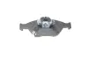 Передние тормозные колодки bosch 0 986 494 101