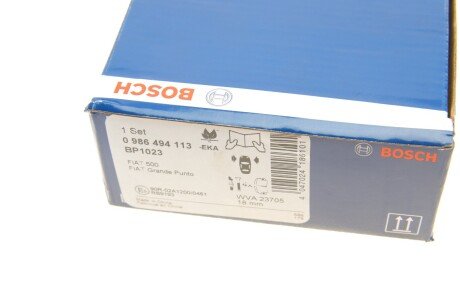 Передние тормозные колодки bosch 0986494113