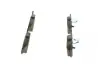 Передние тормозные колодки bosch 0 986 494 118