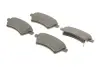 Передні тормозні (гальмівні) колодки Bosch 0 986 494 129 (фото 2)