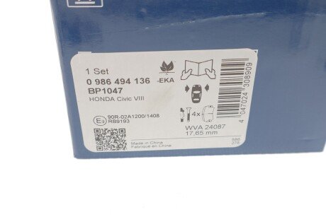 Передние тормозные колодки bosch 0986494136