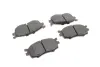 Передние тормозные колодки bosch 0986494139