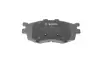 Передние тормозные колодки bosch 0986494139