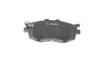 Передние тормозные колодки bosch 0986494139